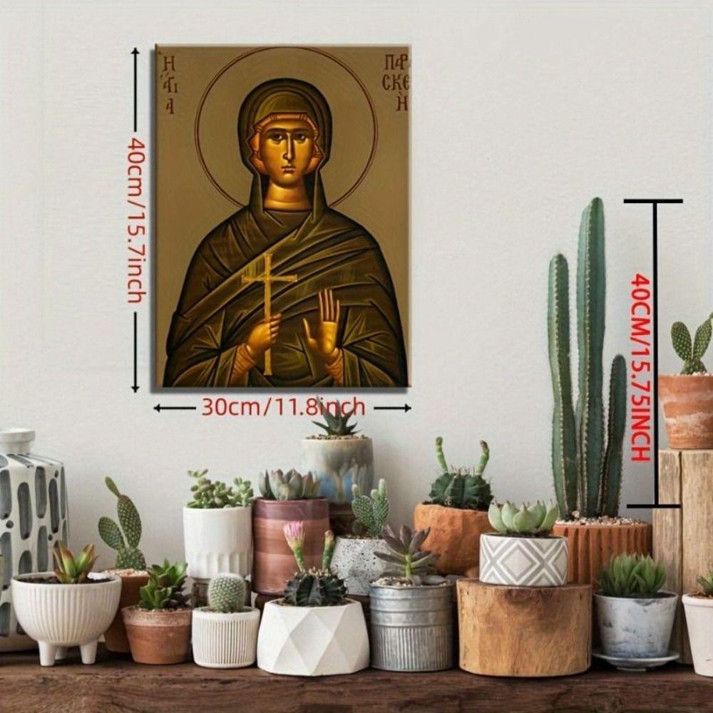 Religious Wall Decor 20x30cm