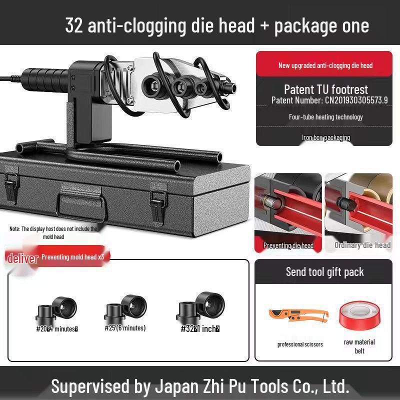 Digital Hot Melt PPR Pipe Welder with Anti-Blocking & Anti-Scald Features