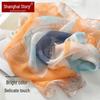 Shanghai Story 100% Mulberry Silk Small Square Scarf