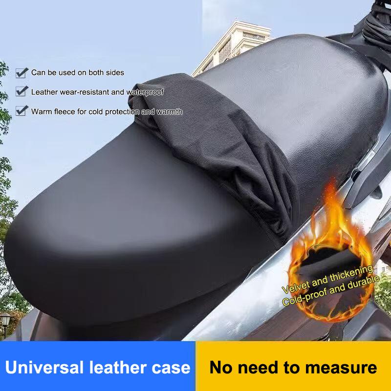 3D Mesh Motorcycle Seat Protector Waterproof Leather Design for Outdoor Adventures