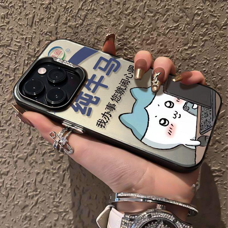 Čistý kráva kůň Xiao Ba Roztomilý kreslený tvrdý obal pro iPhone 13, 14, 15, 16 a 17 Pro Max