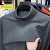 Woodpecker Men's Double-Sided Velvet Half-Zip Stand Collar Warm Long-Sleeve T-Shirt