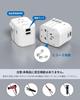 EINNO International Adapter, Worldwide Travel Power Converter, Multi-Conversion CBFOA Type with Two USB-A and One USB-C Ports, Compatible with Korea,