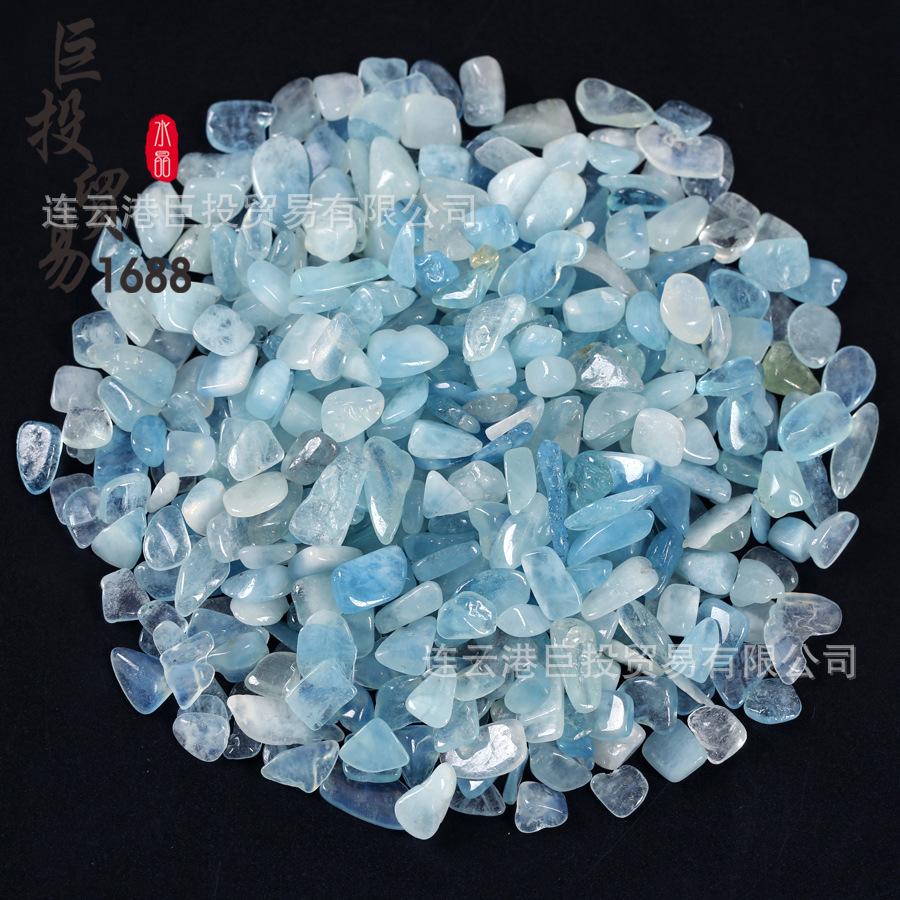 

Aquamarine Crystal Chips for Fish Tanks, Plants, Landscaping, and Yoga Incense. Below 5mm 500g