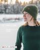Merino wool knit one size fits all [DANISH ENDURANCE] hat, green,