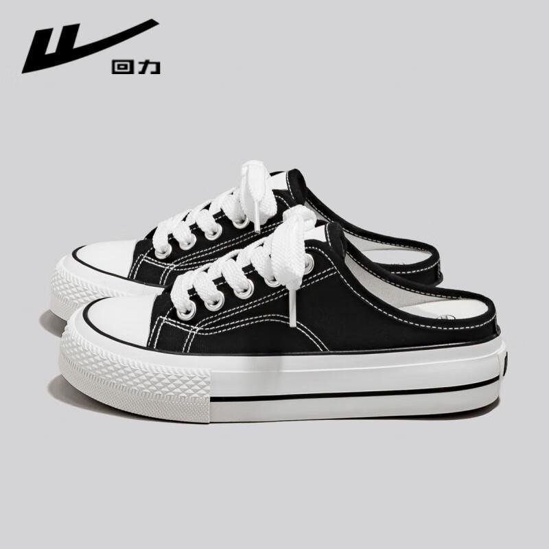 

Warrior Women s Sporty Casual Shoes WXY-L839T 36