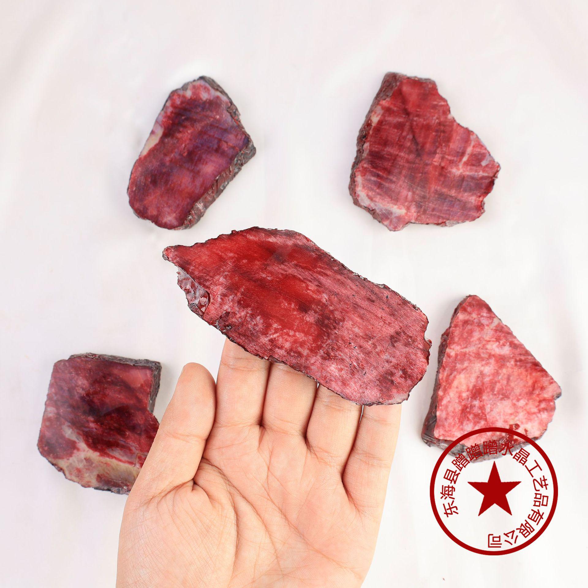 

Natural Red Moonstone Raw & Polished Slice - Geological Specimen & Ornamental Stone