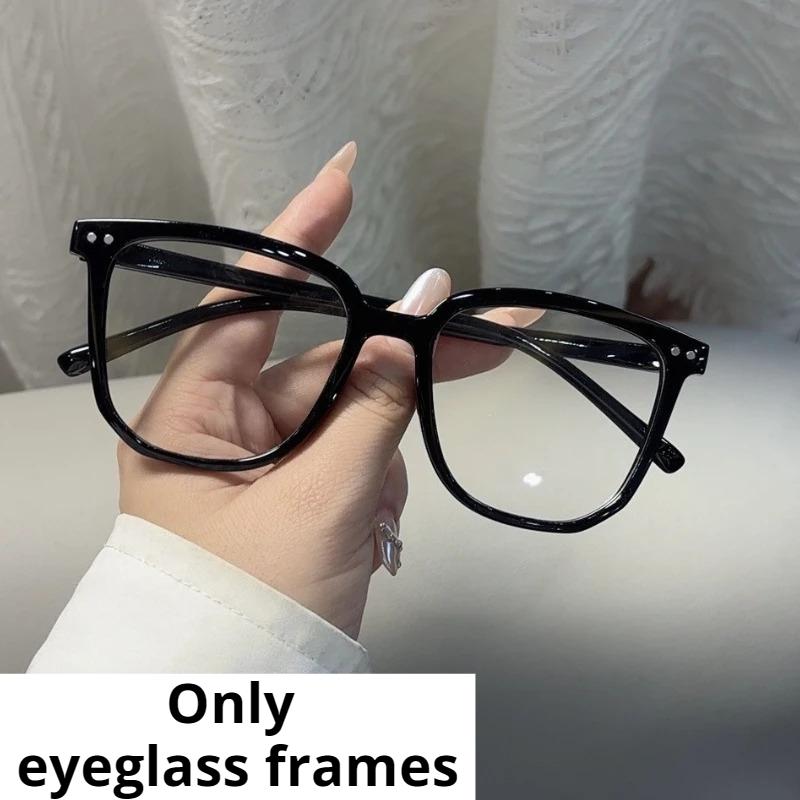 Ultra-light Lens-free Eyeglasses Frames Fashion Trend Retro Style for Men and Women Various Styles