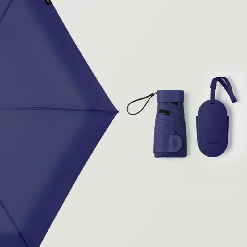 Beneunder Mini Six-Fold UV Protection Sun & Rain Umbrella