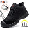 Men Indestructible Shoes Anti-smash Anti-puncture Safety Shoes Composite Toe Work Sneakers Protective Shoes 6KV Insulation Shoes