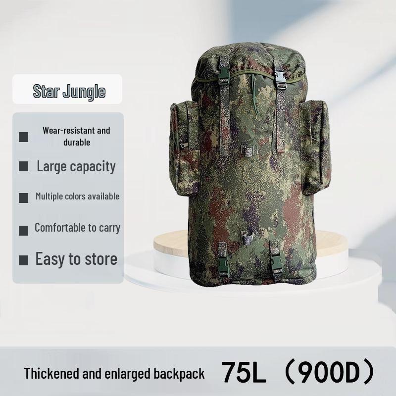 Pioneer Camouflage 75L Backpack