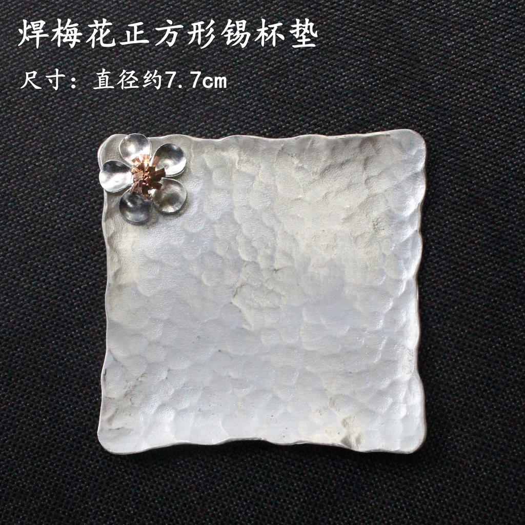 1PC New Japanese-style tin coasters, plum blossom round tea saucers, metal heat insulation pads, tea ceremony accessories