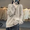 Women's Thickened Cashmere Cable Knit V-Neck Cardigan Sweater
