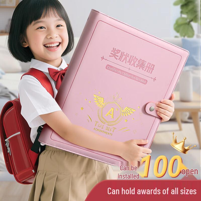 Student A4 Certificate & Photo Collection Album