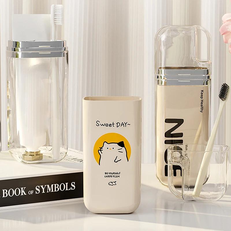 Travel Toothbrush Holder Cartoon Cute Toothbrush Cup Simple Portable Mouthwash Cup for Business Trip Home Camping