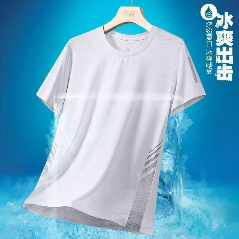 Ice silk quick-drying t-shirt men's short-sleeved summer men's large-size half-sleeved clothes outdoor running sports t-shirt round neck