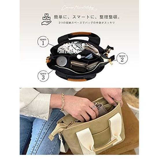 Giselle Tote Bag Small Mini Canvas Divider 2way Self-standing Wide Gusset Lightweight Crossbody Shoulder Shopping Commuting Ladies