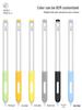Protective Jelly Case for Apple Pencil 2nd Generation Stylus