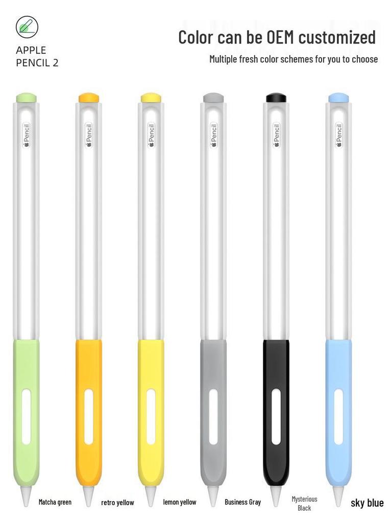 Protective Jelly Case for Apple Pencil 2nd Generation Stylus