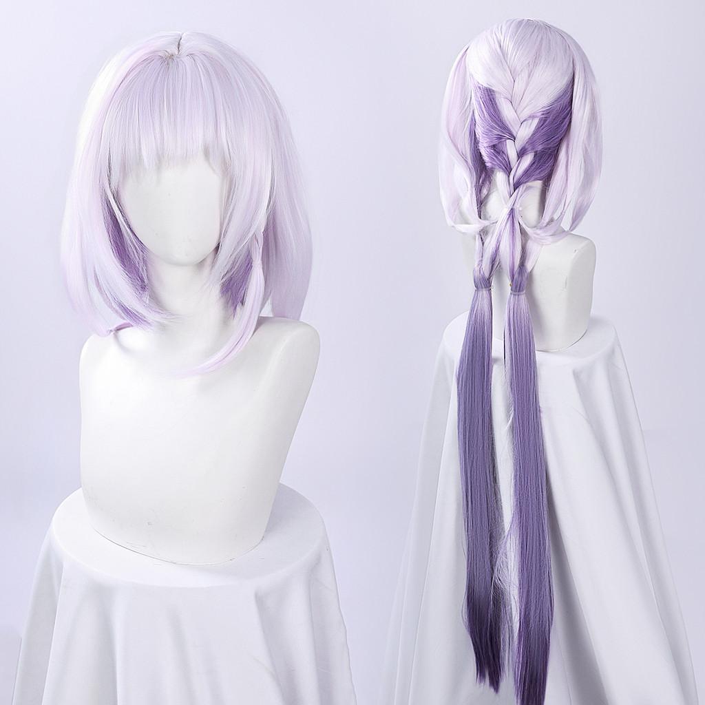 Косплей костюм Касторице из Honkai Star Rail с аксессуарами для аниме ролевых игр Wig