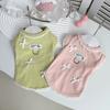 Pet Spring and Autumn Vest Cute Lace Sleeves Bottom Shirt Teddy Top Dog Clothes for Small Dogs Puppy Clothes