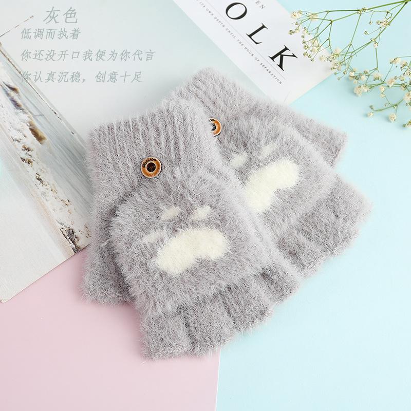 

Зимние новые взрослые студенческие полупальцевые флип-перчатки с медвежьей лапой двойного назначения теплые перчатки One size