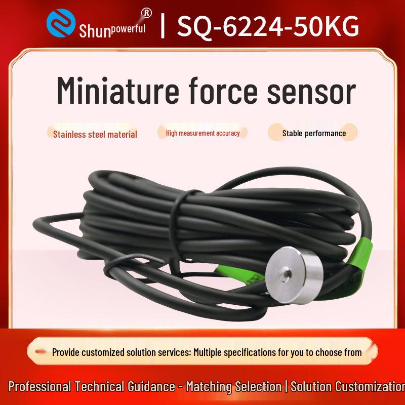 High Precision 8mm Miniature Force Sensor - Durable and In Stock