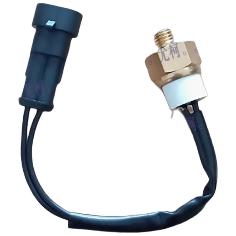 Youke Water Temperature Sensor for Nanjing Iveco NJ2045/NJ2046