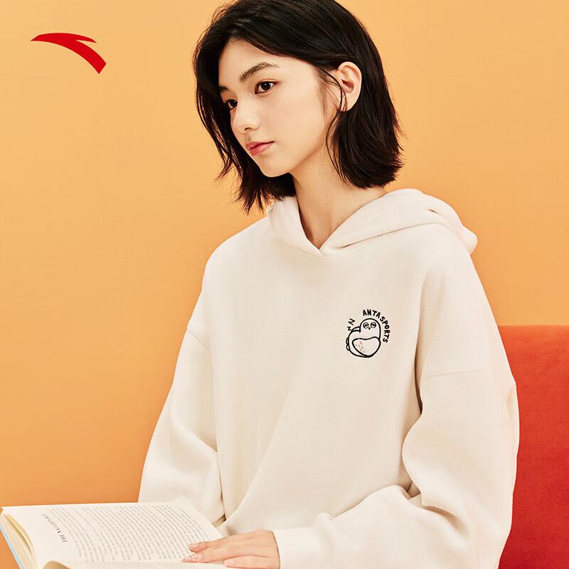 Anta Women's Fleece-Lined Hooded Pullover Sweatshirt