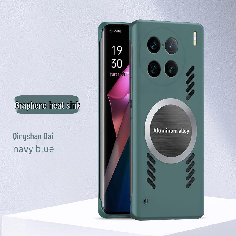 VIVO Y200GT & X100Ultra Magnetic Drop-proof Phone Case Y200 GT зелёный
