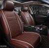 JS01 All-Season Universal Car Seat Cushion Collection