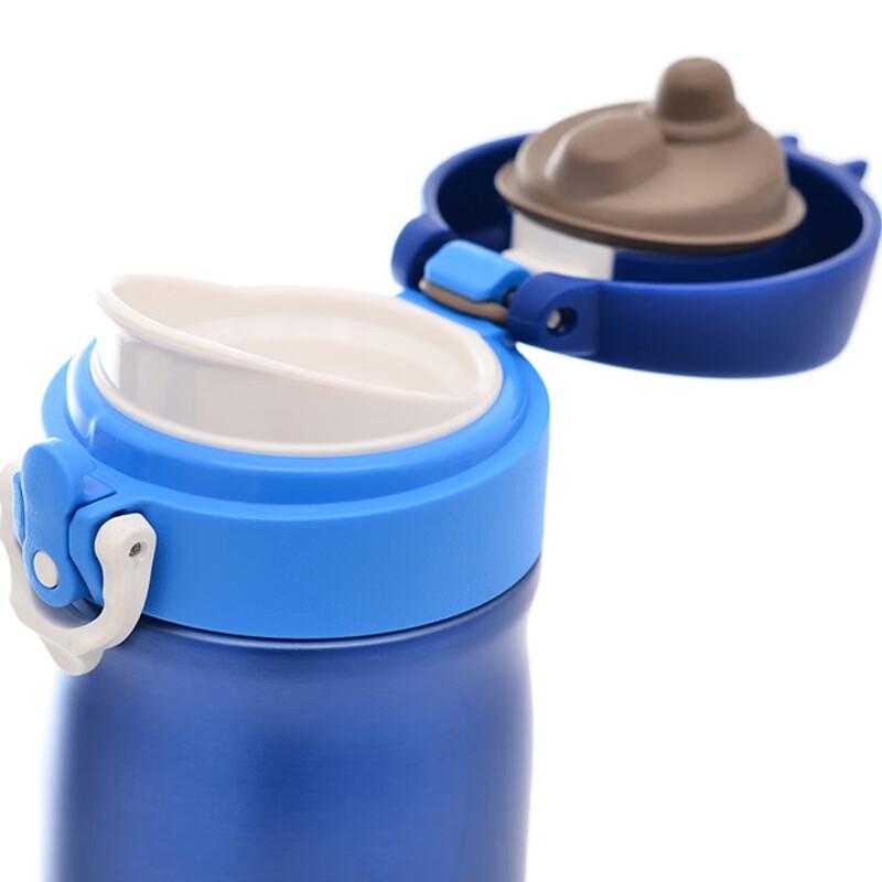 THERMOS JMY-500 Stainless Steel Vacuum Insulated Travel Mug