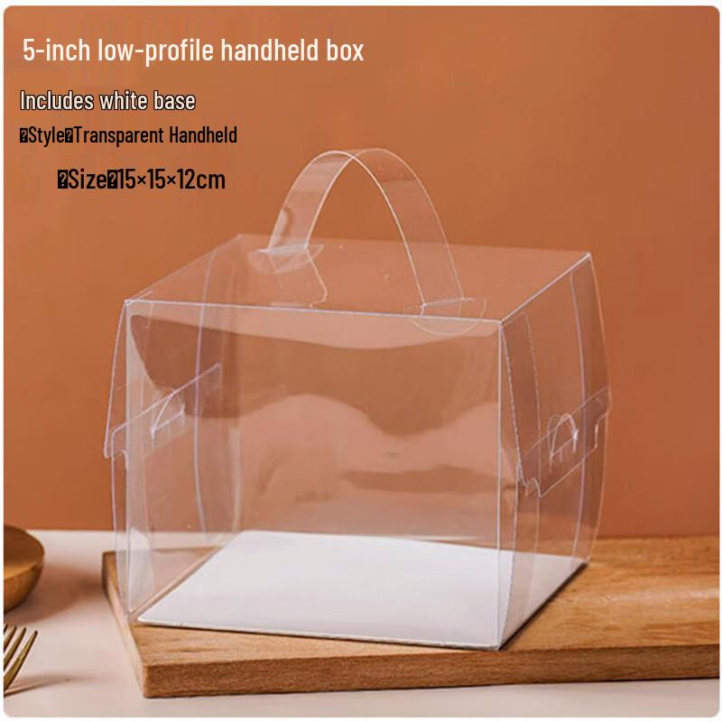 5-inch Transparent Handle Cake Box