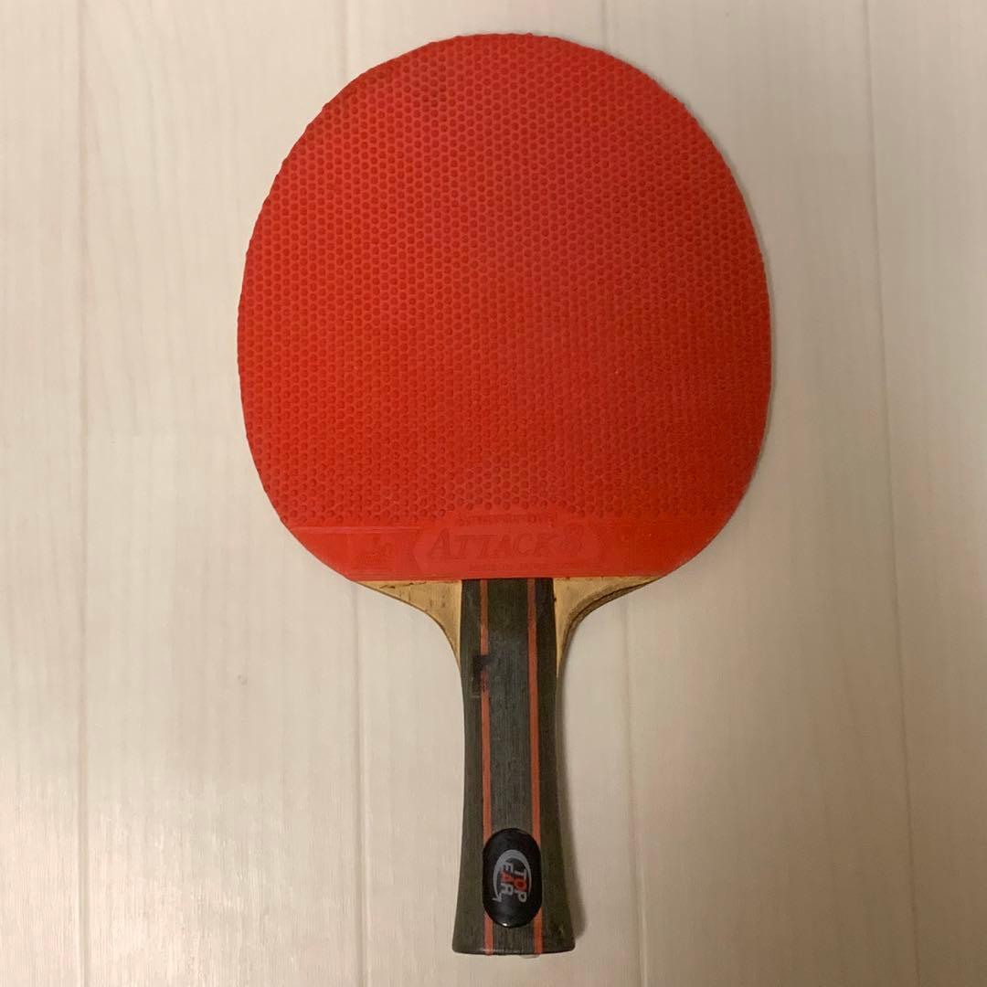 Used Table tennis racket bonus rubber protection sheet