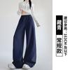 navy blue sweatpants women's spring and autumn new high waist hip lift and thin straight sweatpants small casual wide-leg pants