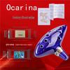 Flaut Ocarina cu 12 găuri, tonalitate Do Alto, The Legend of Zelda - Cadou de Crăciun ideal