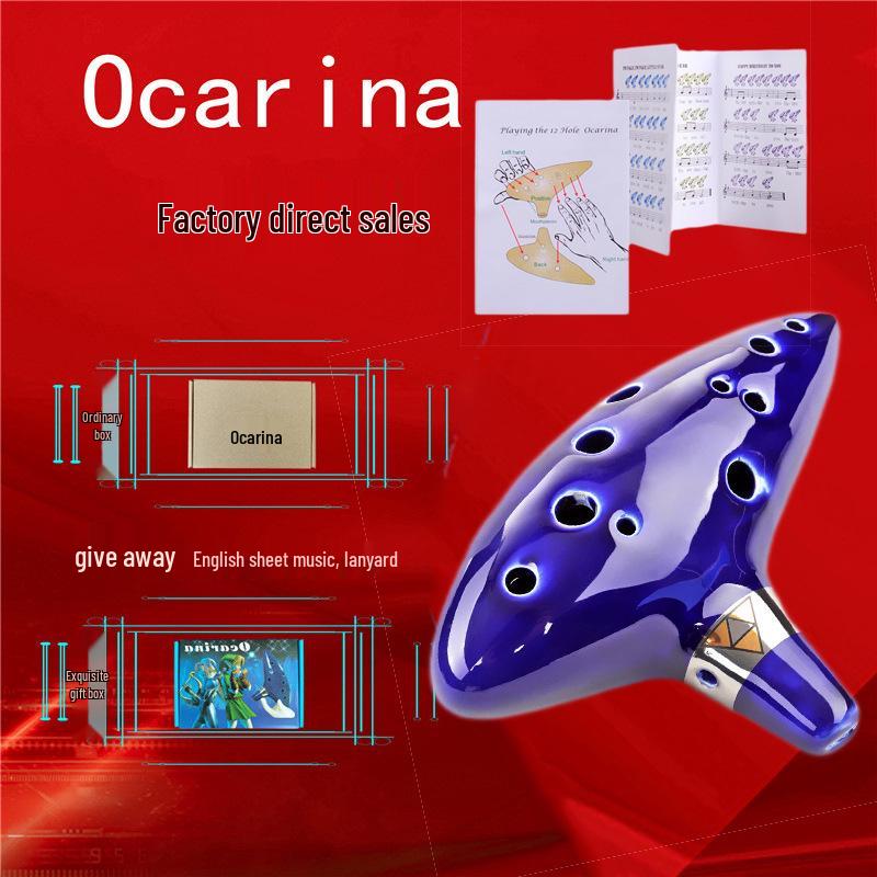 The Legend of Zelda 12-Hole Alto C Ocarina Flute - Ideal Christmas Gift Bare Ocarina
