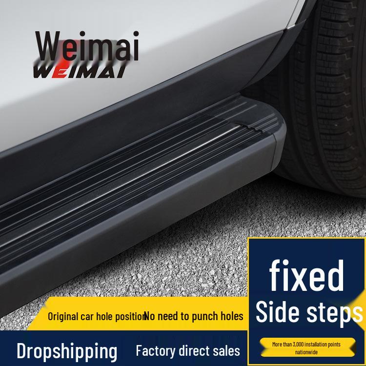 C4C3-XRDS6 Pedal Add-On & Side Step Welcome Accessory