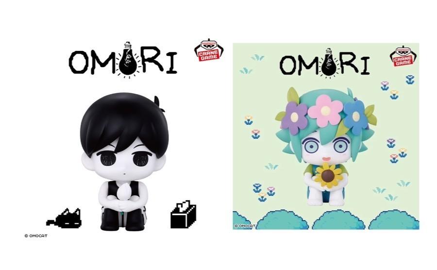 OMORI Фигурка Osuwari БАЗИЛ Набор 2 Хоррор-игра Япония