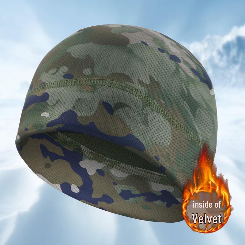 Iron Armor Kingdom Camouflage Warm Balaclava