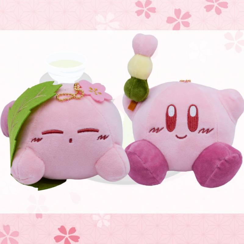 Kirby Plush Toy Pendant From The And-style Special Edition