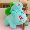 Soft Pokémon Bulbasaur Plush Toys Big Green Bulbasaur Doll Home Decor Cushion Cartoon Bulbasaur Pillow Birthday Gifts