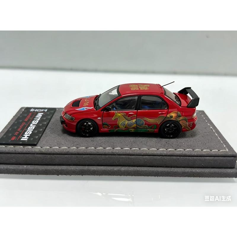 IHCM 1:64 Mitsubishi Lancer Evolution IX GSR Year of the Horse Limited Edition Car Model Birthday Gift Desktop Ornament