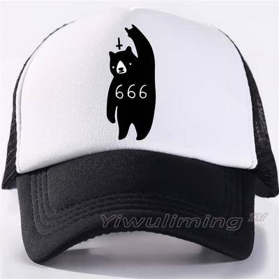 666 beer Pet Casual Effen Mesh Baseballpet Verstelbare Snapback Petten Voor Jongen Meisje Hip Hop Truckerpet Streetwear Papa Pet