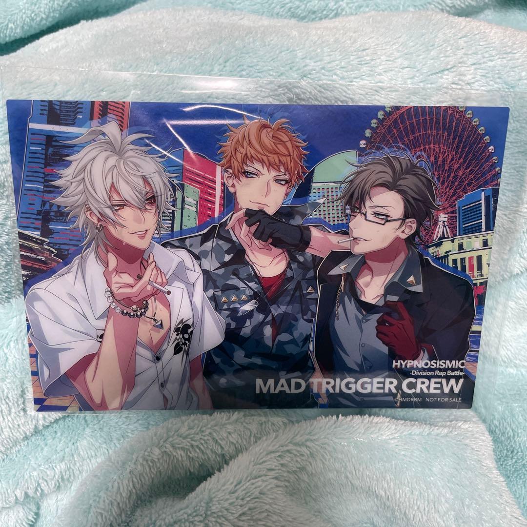 [USED] Hypnosis Mic MAD TRIGGER CREW Movie Bonus