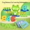 Frog Digital Balance Scale Toy for Kids – Educational Tool for Math and Logic Training