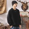 Men's American Retro Heavyweight Jacquard Knit Sweatshirt