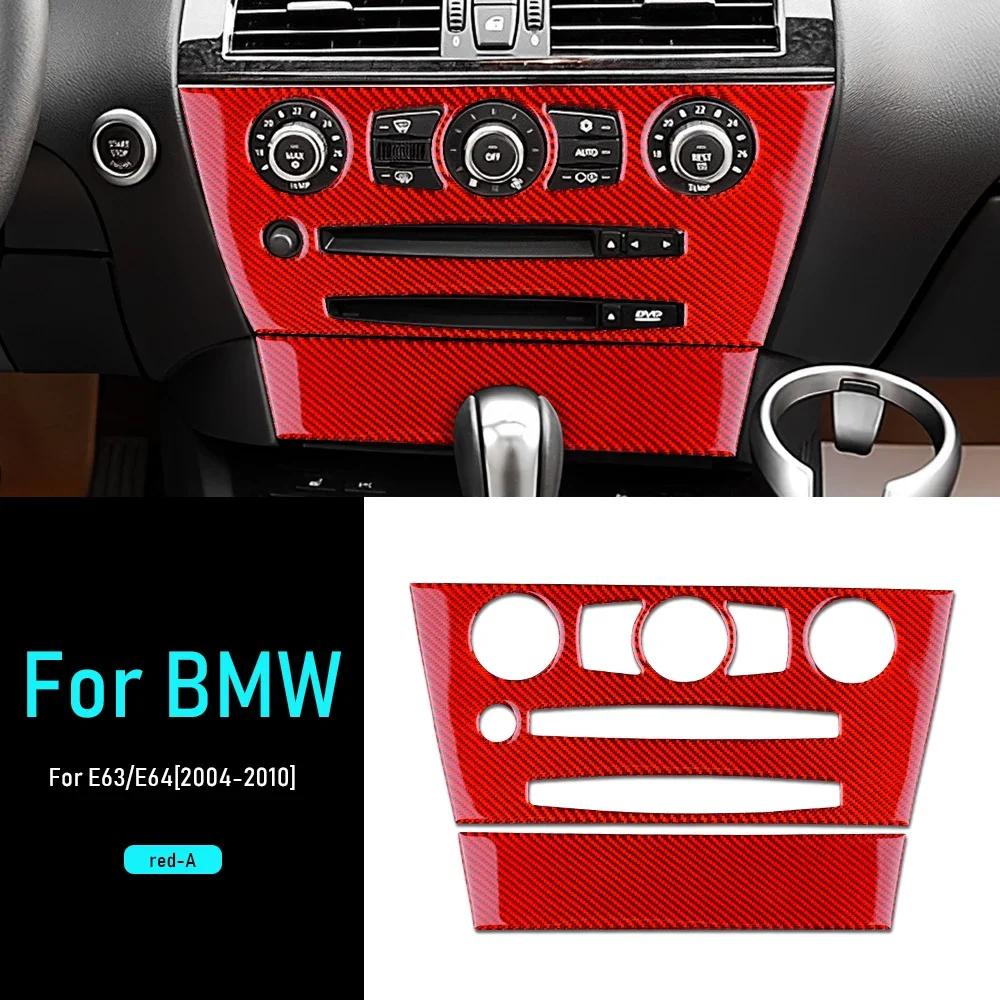 Kohlefaser-Innenaufkleber für BMW 6er Reihe E63 E64 2004 2005 2006 2007 2008 2009 2010 Auto Armaturenbrett Verkleidung AC CD Panel Abdeckung