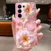 For Realme C85 Pro Case 2025 Clear Fashion Butterfly Flower Soft TPU Silicone Phone Cell Cover for RealmeC85 Pro 4G RMX5555 Case