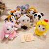 Cute Cute Little Animal Rabbit Panda Turned Into Doll Plush Toy Elephant Doll Children Soothing Doll